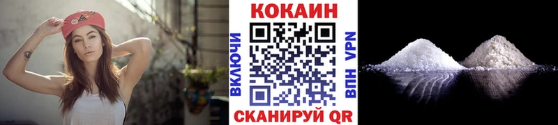 КОКАИН Боливия  где найти наркотики  Сорск 