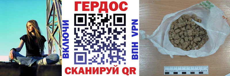 Героин гречка  кракен как войти  Сорск 