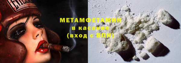 бошки Карпинск
