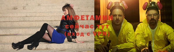 бошки Карпинск