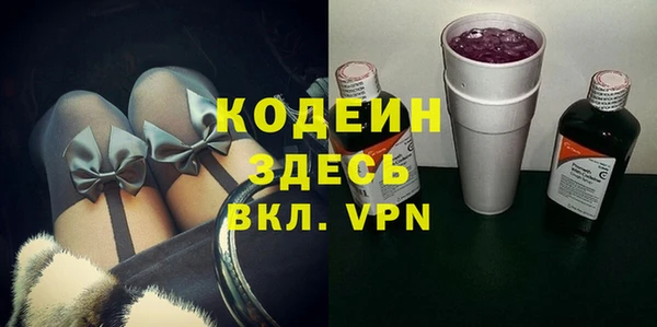 бошки Карпинск