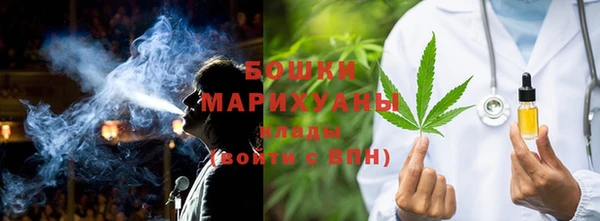 МДПВ Карталы