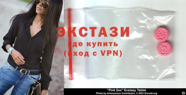 бошки Касимов