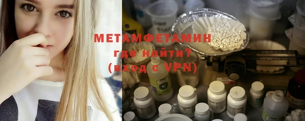 МДПВ Карталы