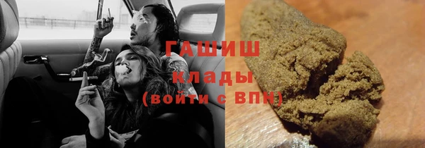 МДПВ Карталы