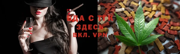 бошки Карпинск