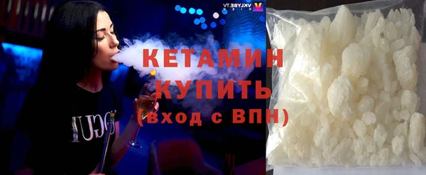 крисы Шарыпово