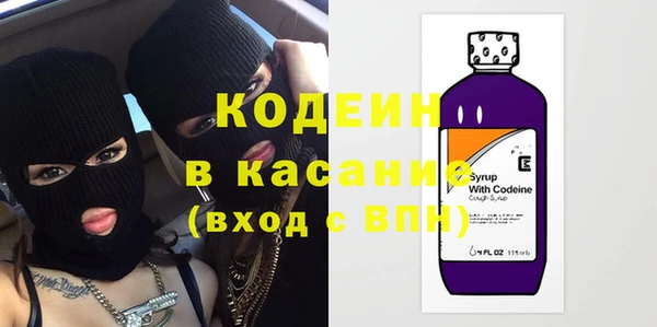 бошки Касимов