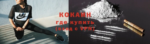 МДПВ Карталы