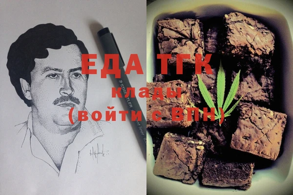 бошки Касимов