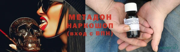 бошки Касимов