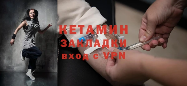 бошки Карпинск