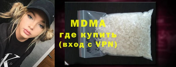МДПВ Карталы