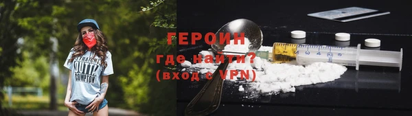бошки Касимов