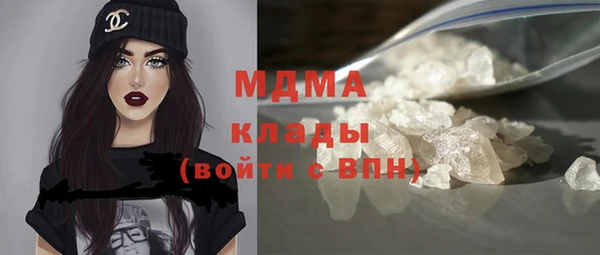МДПВ Карталы
