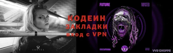МДПВ Карталы