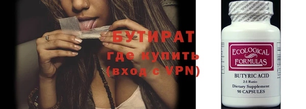 МДПВ Карталы