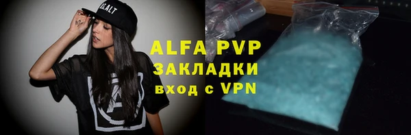 МДПВ Карталы