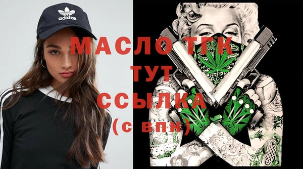 бошки Касимов