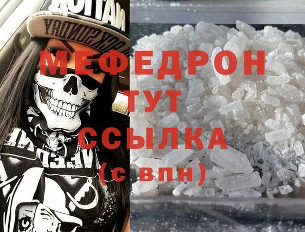 бошки Карпинск