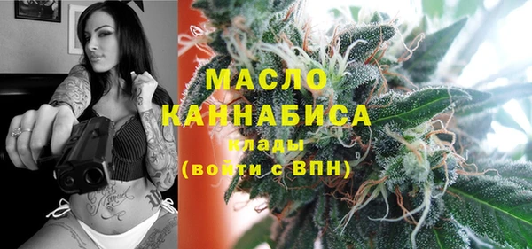 МДПВ Карталы