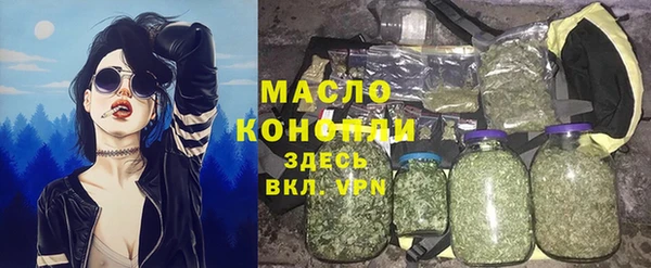 бошки Карпинск