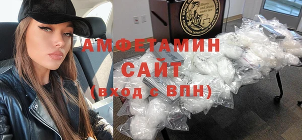 МДПВ Карталы
