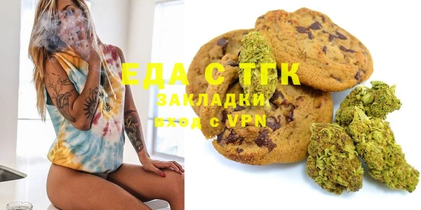 бошки Касимов