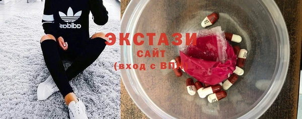крисы Шадринск