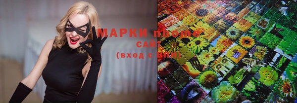 МДПВ Карталы