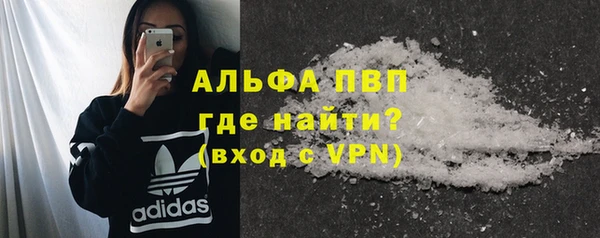 бошки Карпинск