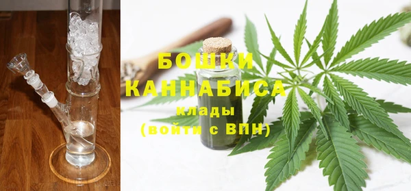 бошки Касимов