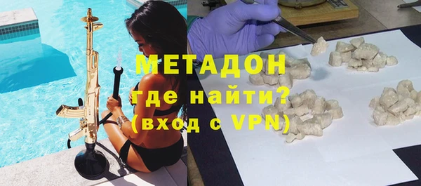 бошки Карпинск