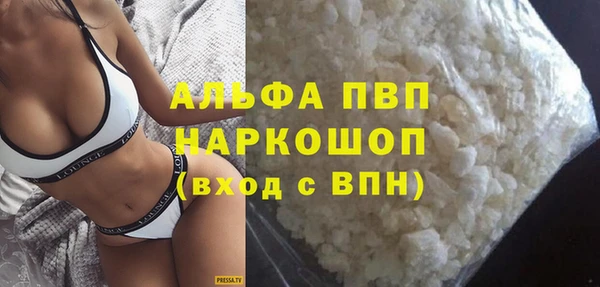 бошки Касимов