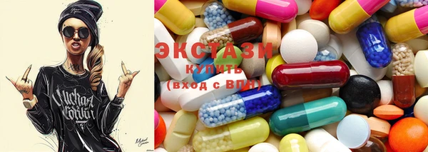 бошки Карпинск