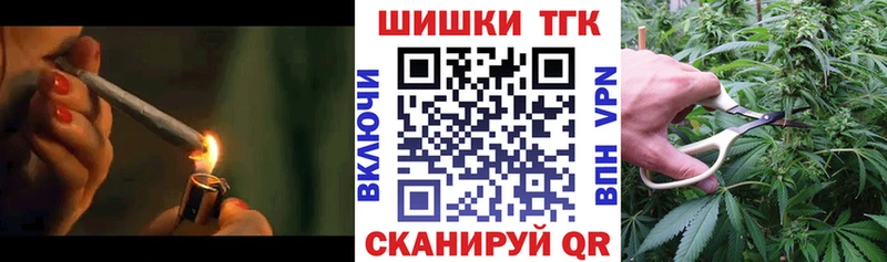 Бошки марихуана Bruce Banner Сорск